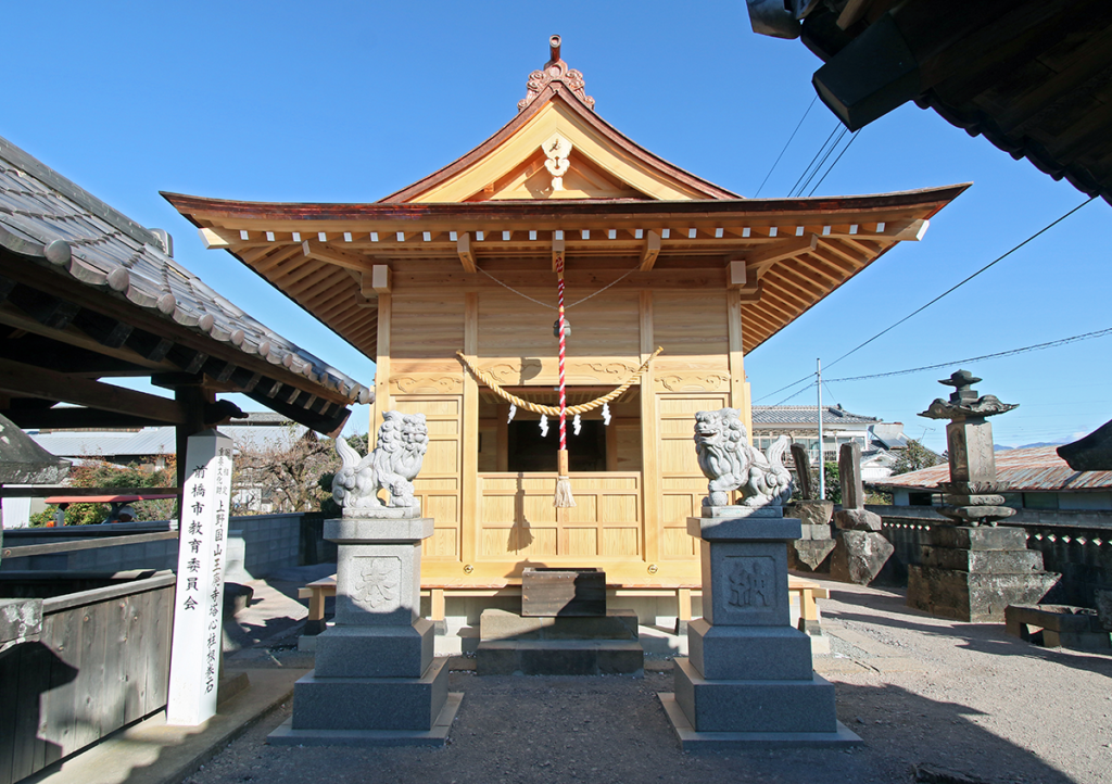 日枝神社の改修工事